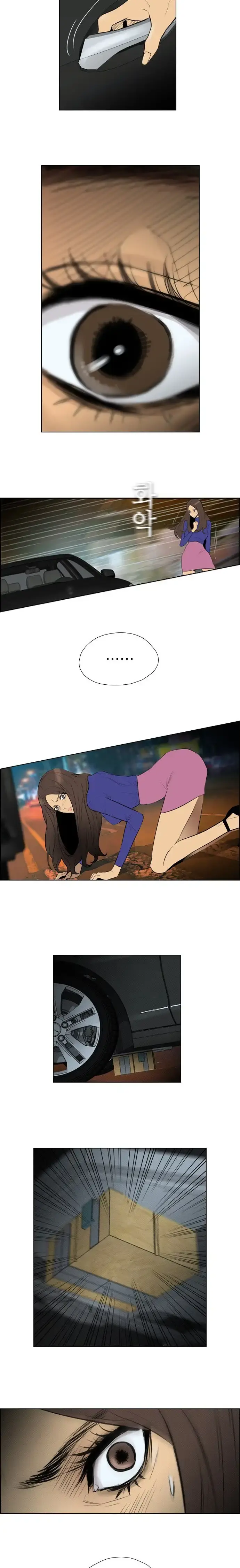 Capitulo 75 page 13