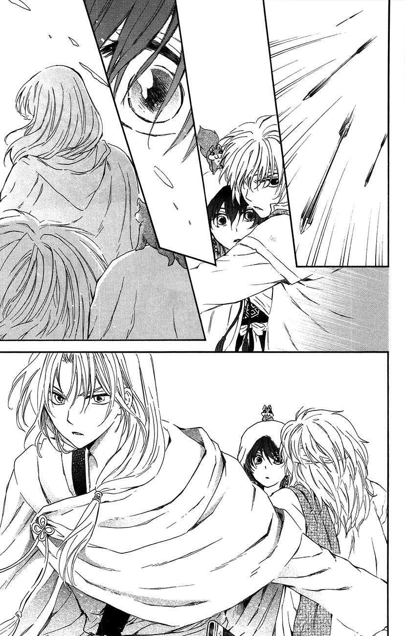 Capitulo 90 page 11