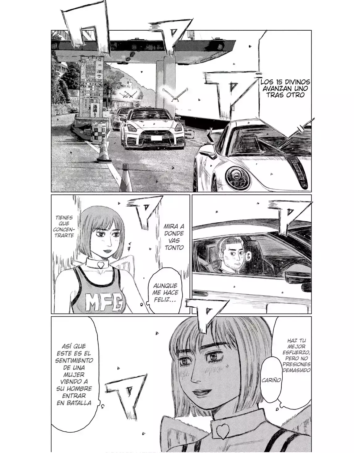 Capitulo 232 page 17