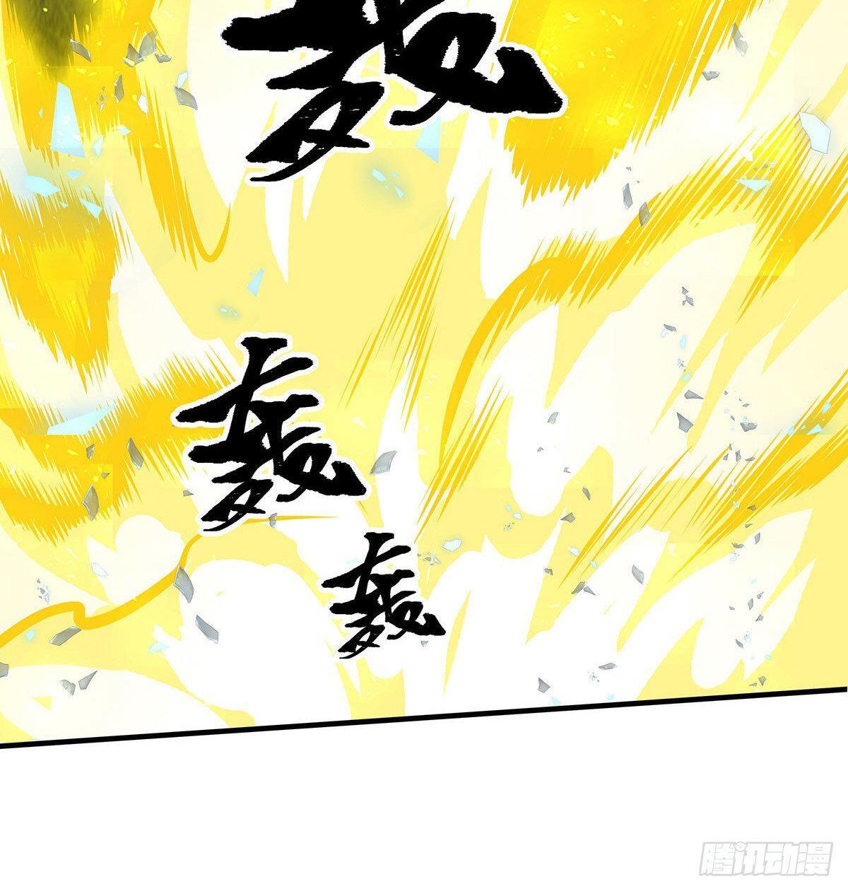 Capitulo 282 page 32