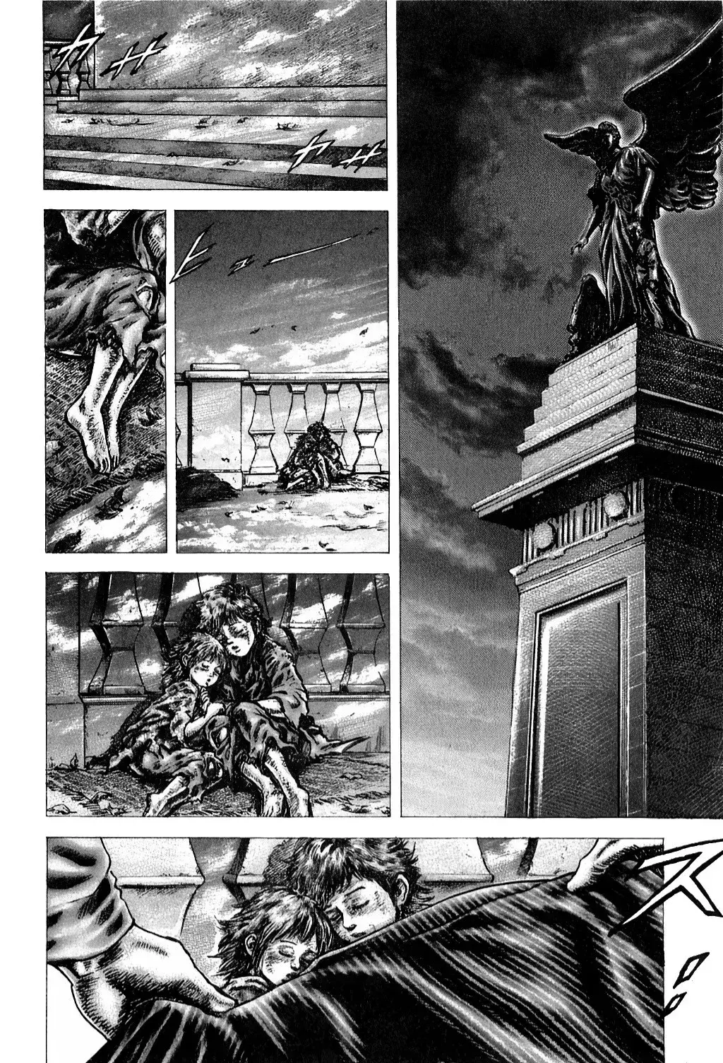 Capitulo 146 page 12