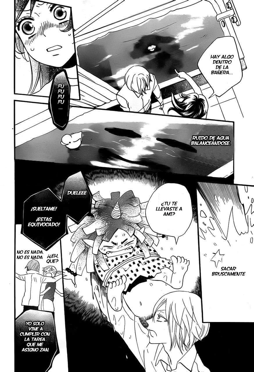 Capitulo 105 page 7