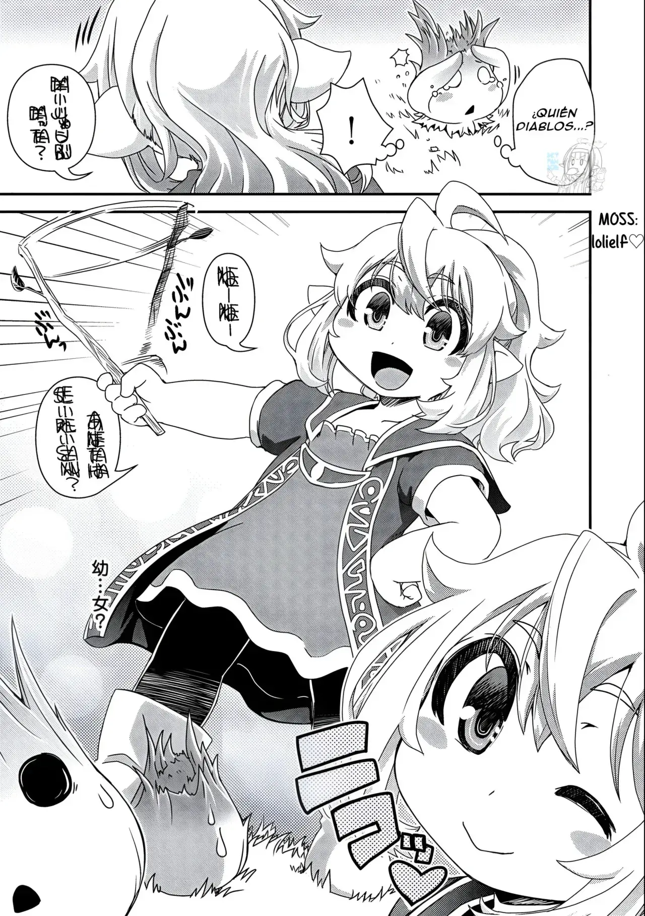 Capitulo 1 page 18