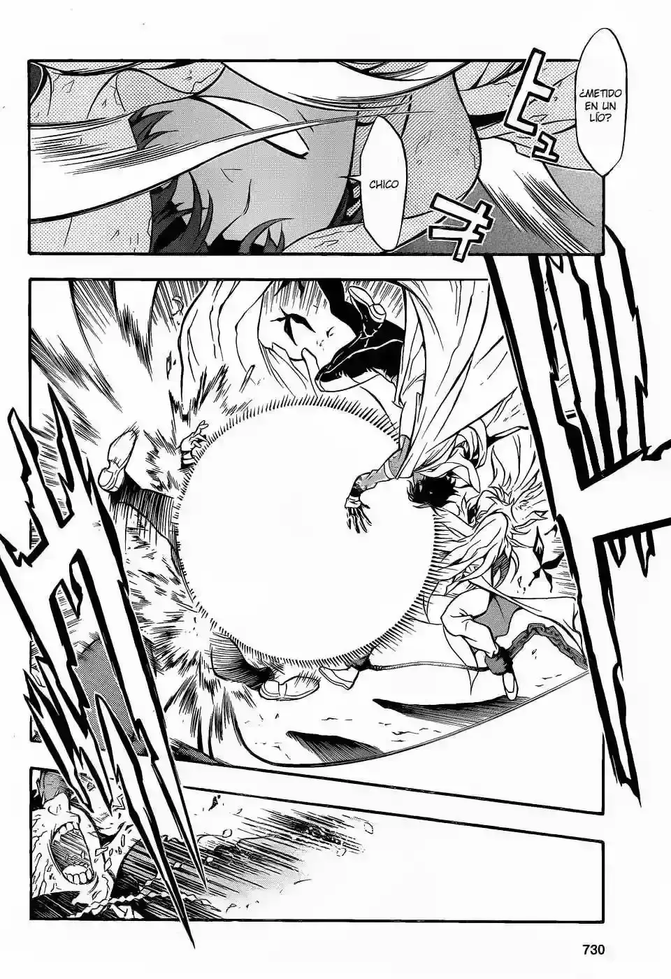 Capitulo 203 page 21