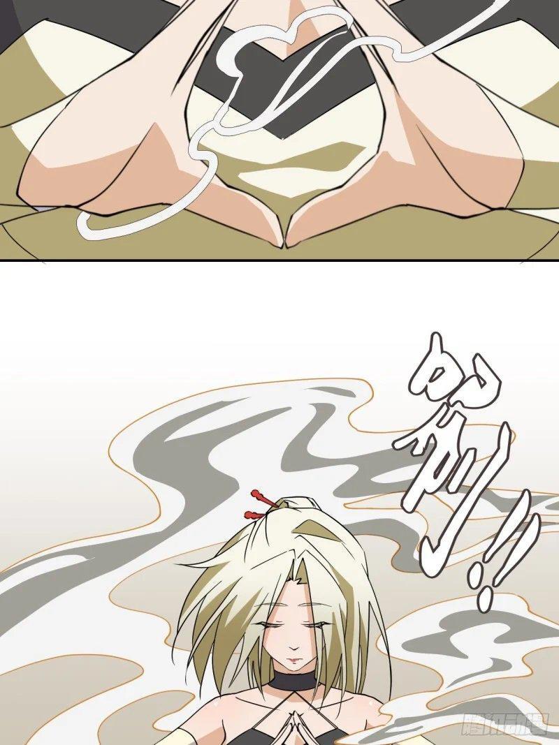 Capitulo 11 page 20