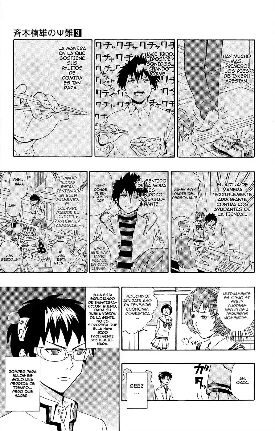 Capitulo 21 page 6