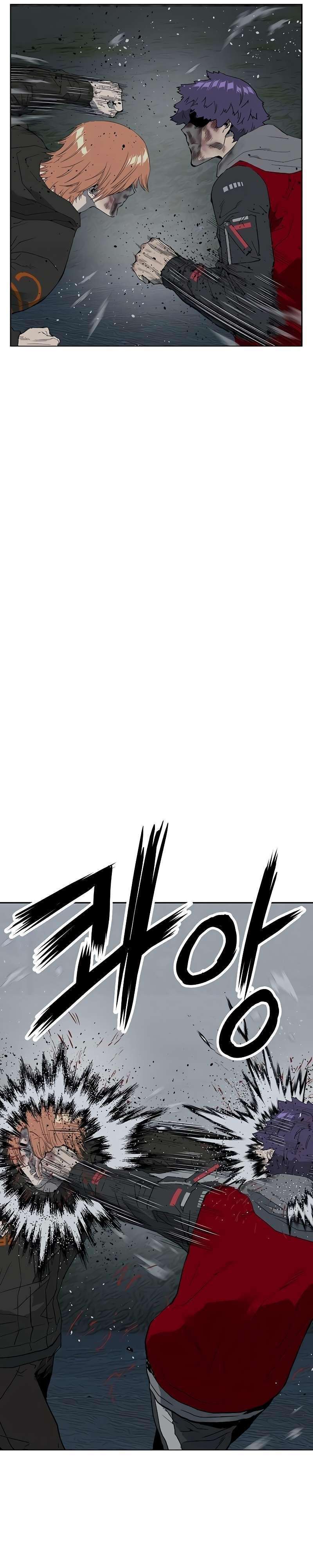 Capitulo 242 page 40