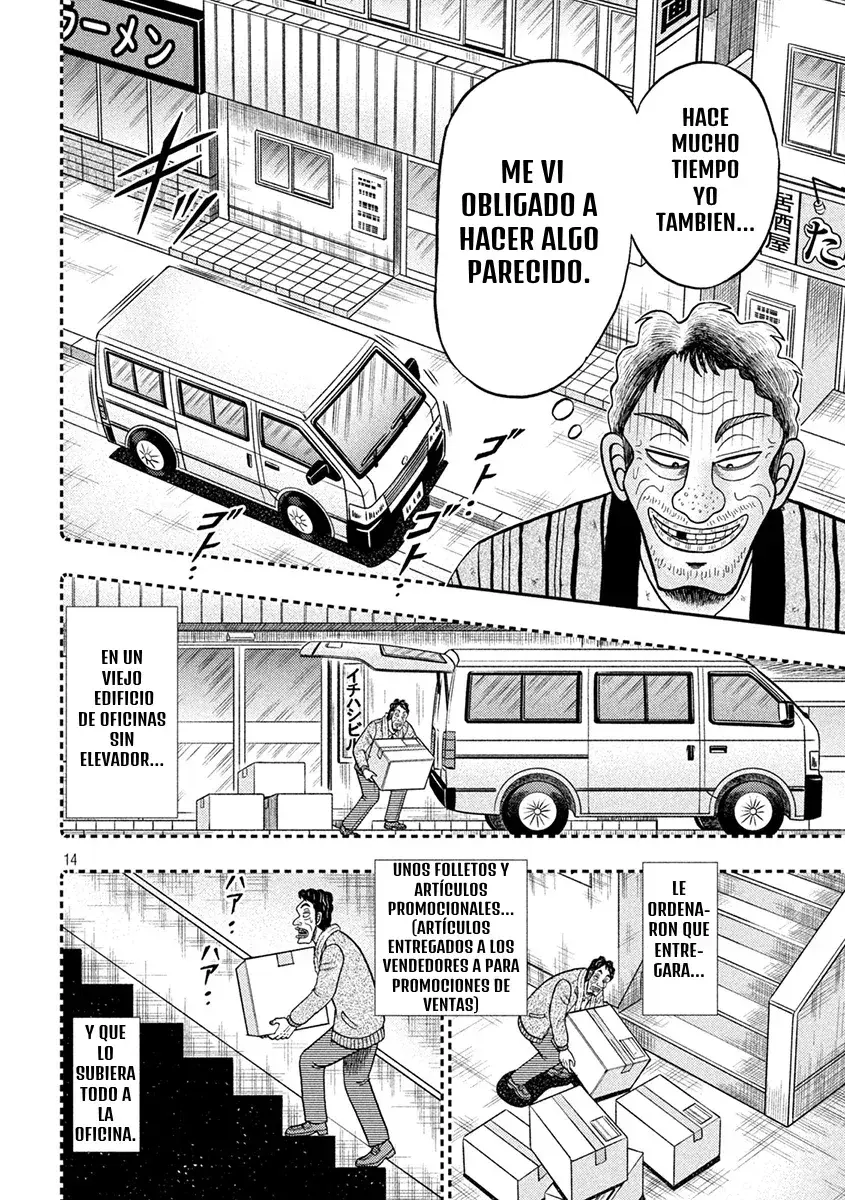 Capitulo 129 page 13