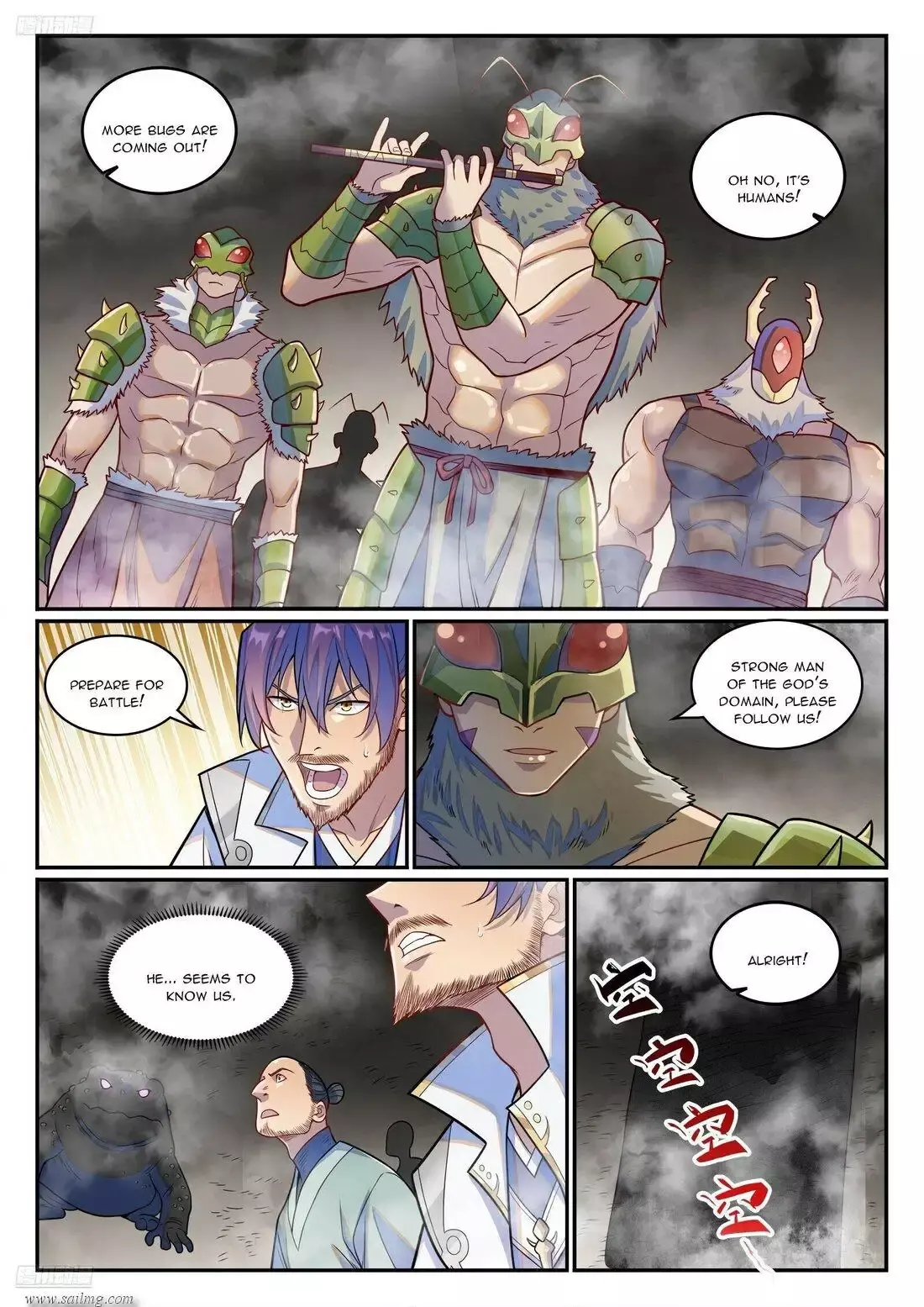 Capitulo 1252 page 2