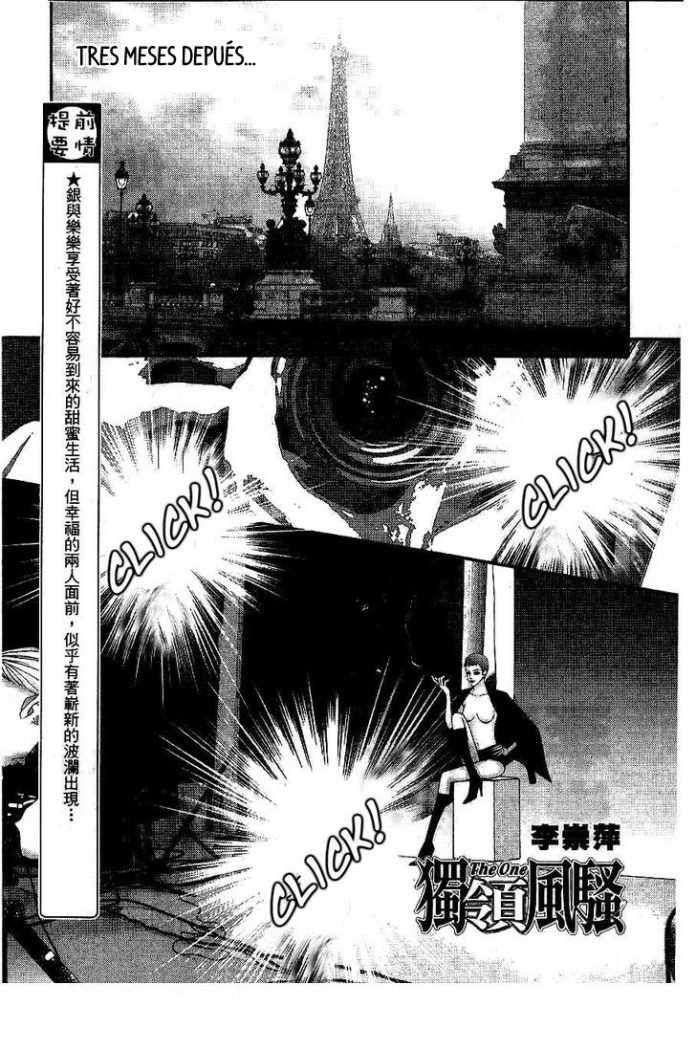 Capitulo 86 page 3