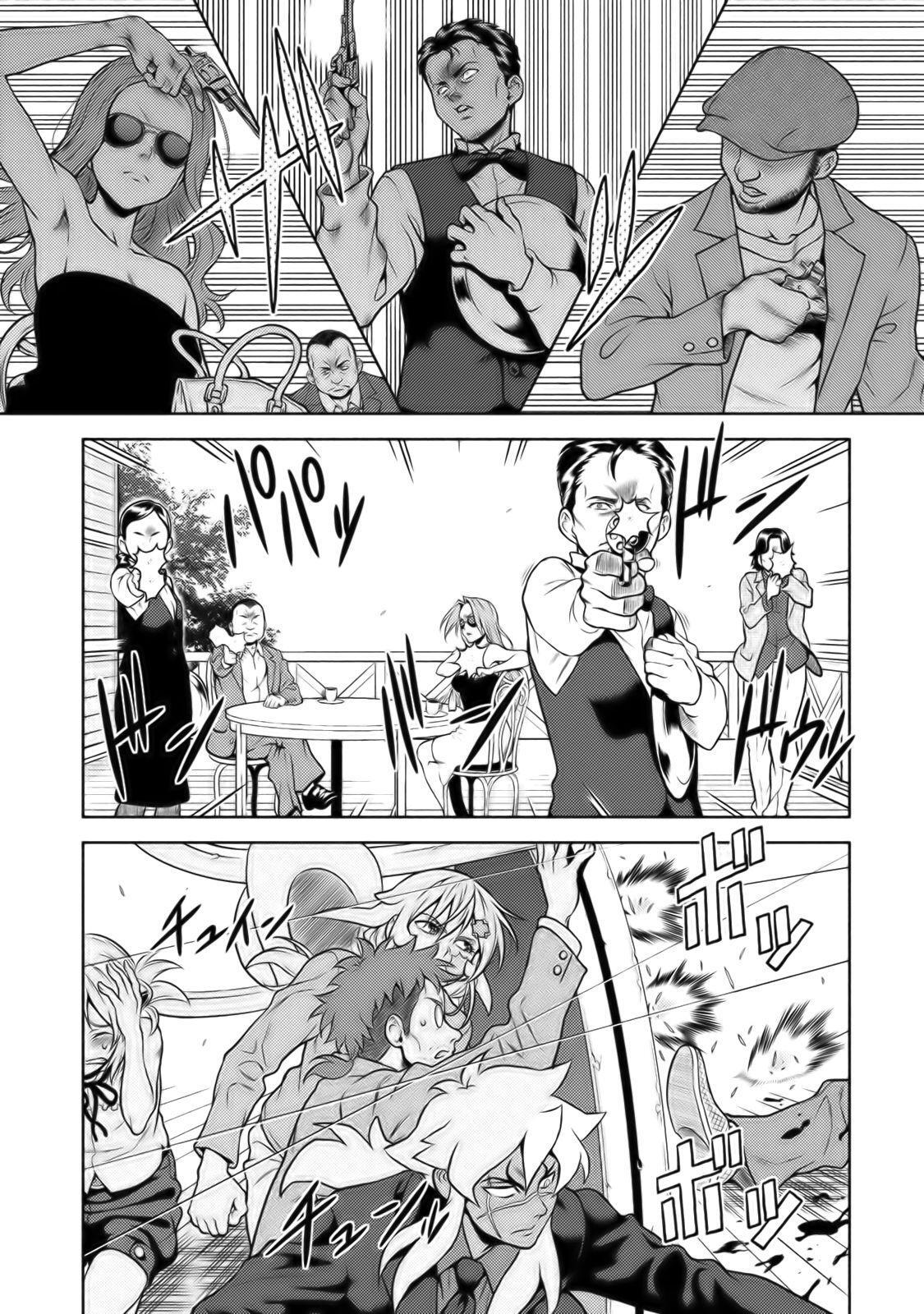 Capitulo 14 page 5