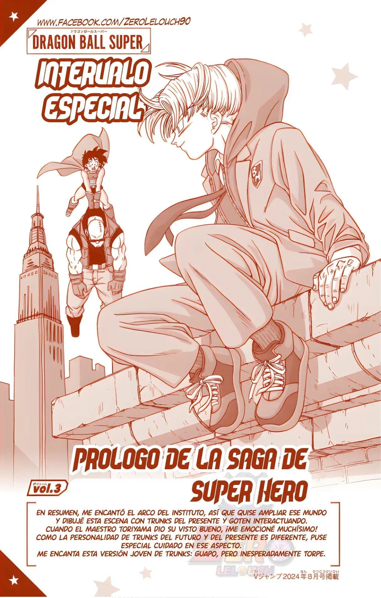 Capitulo 104 page 54