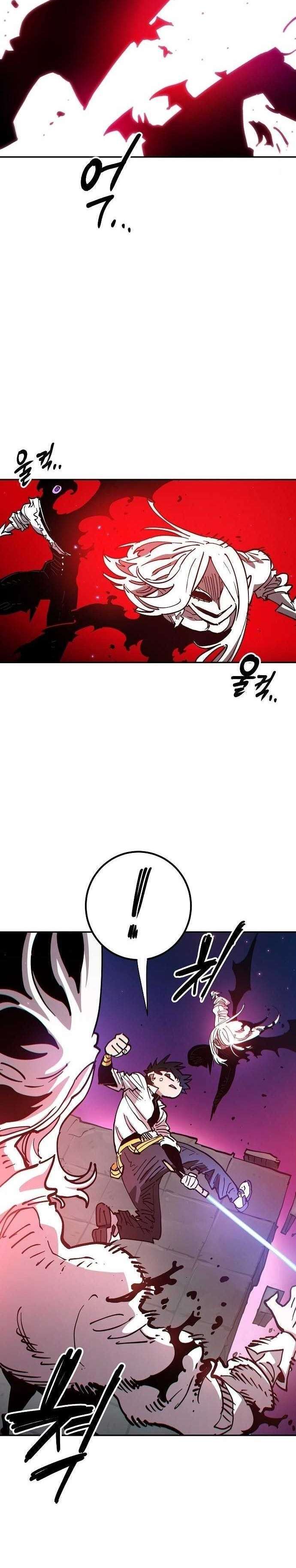 Capitulo 185 page 20