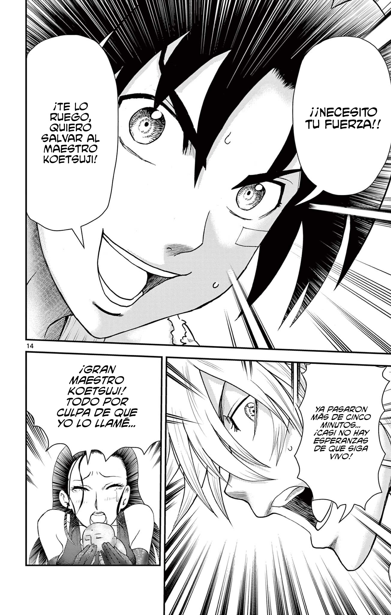 Capitulo 20 page 17