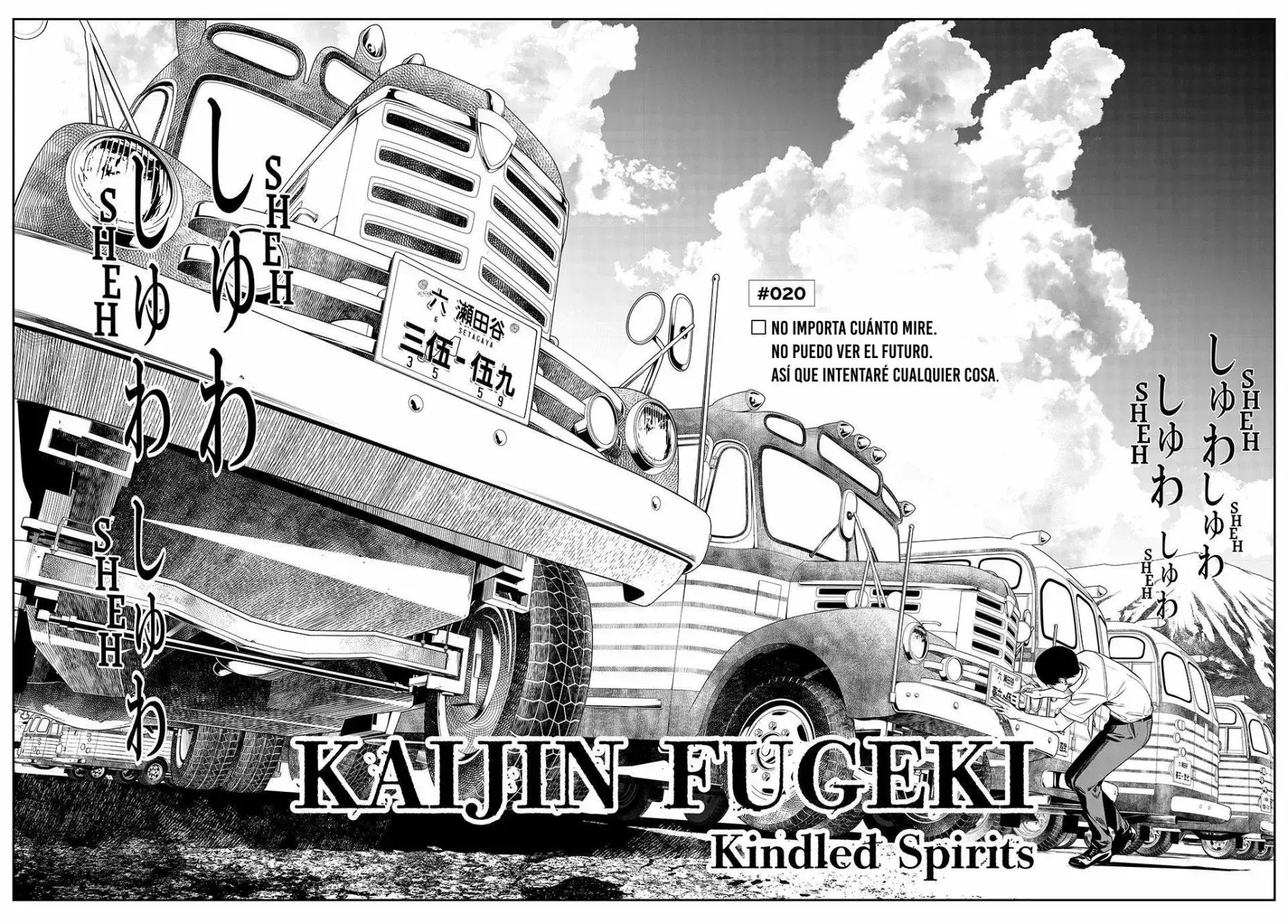 Capitulo 20 page 3