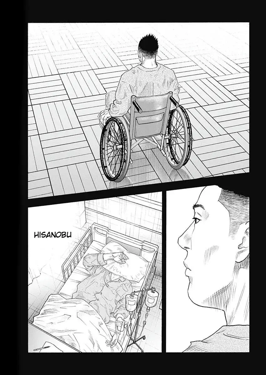 Capitulo 98 page 18