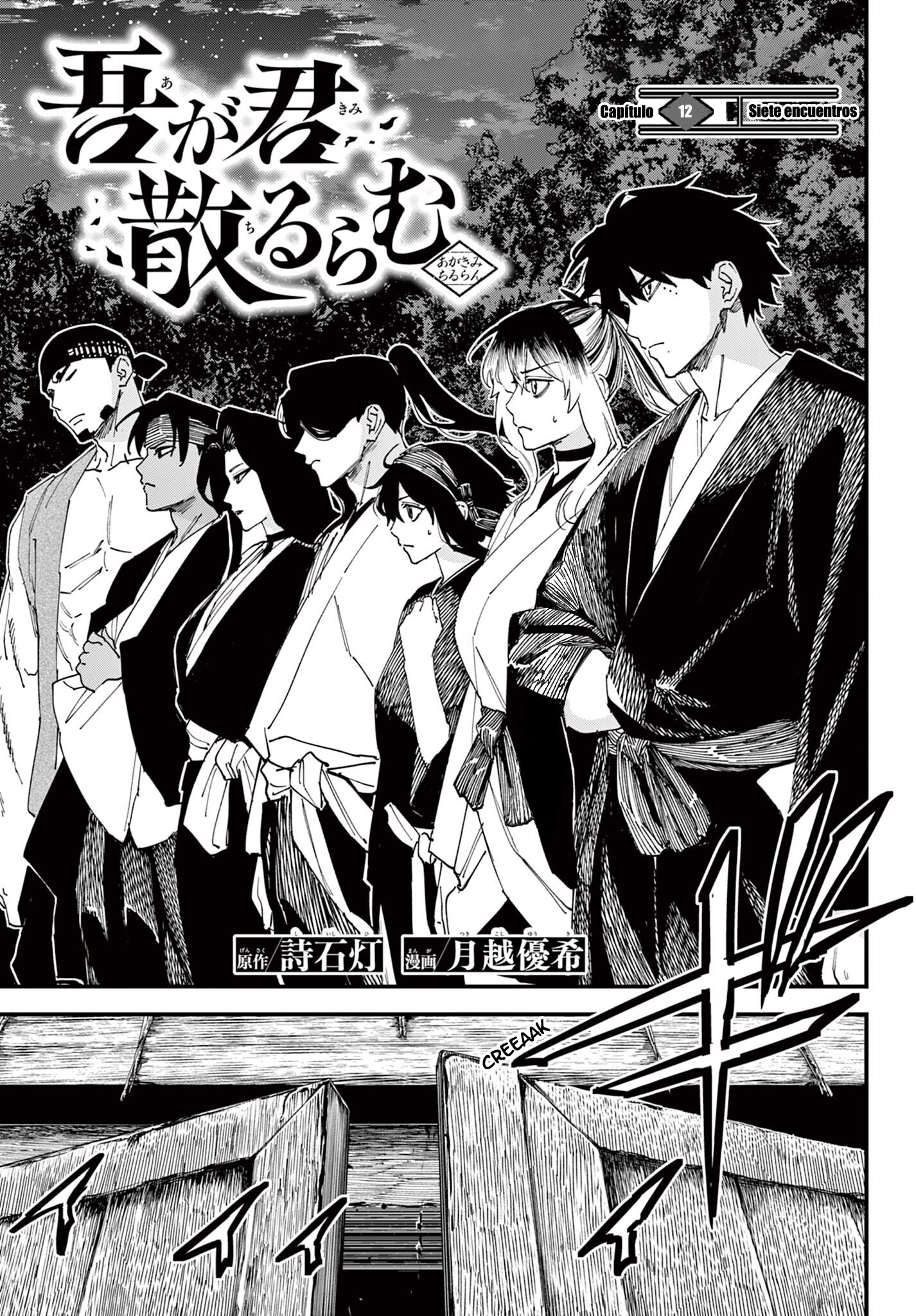 Capitulo 12 page 2