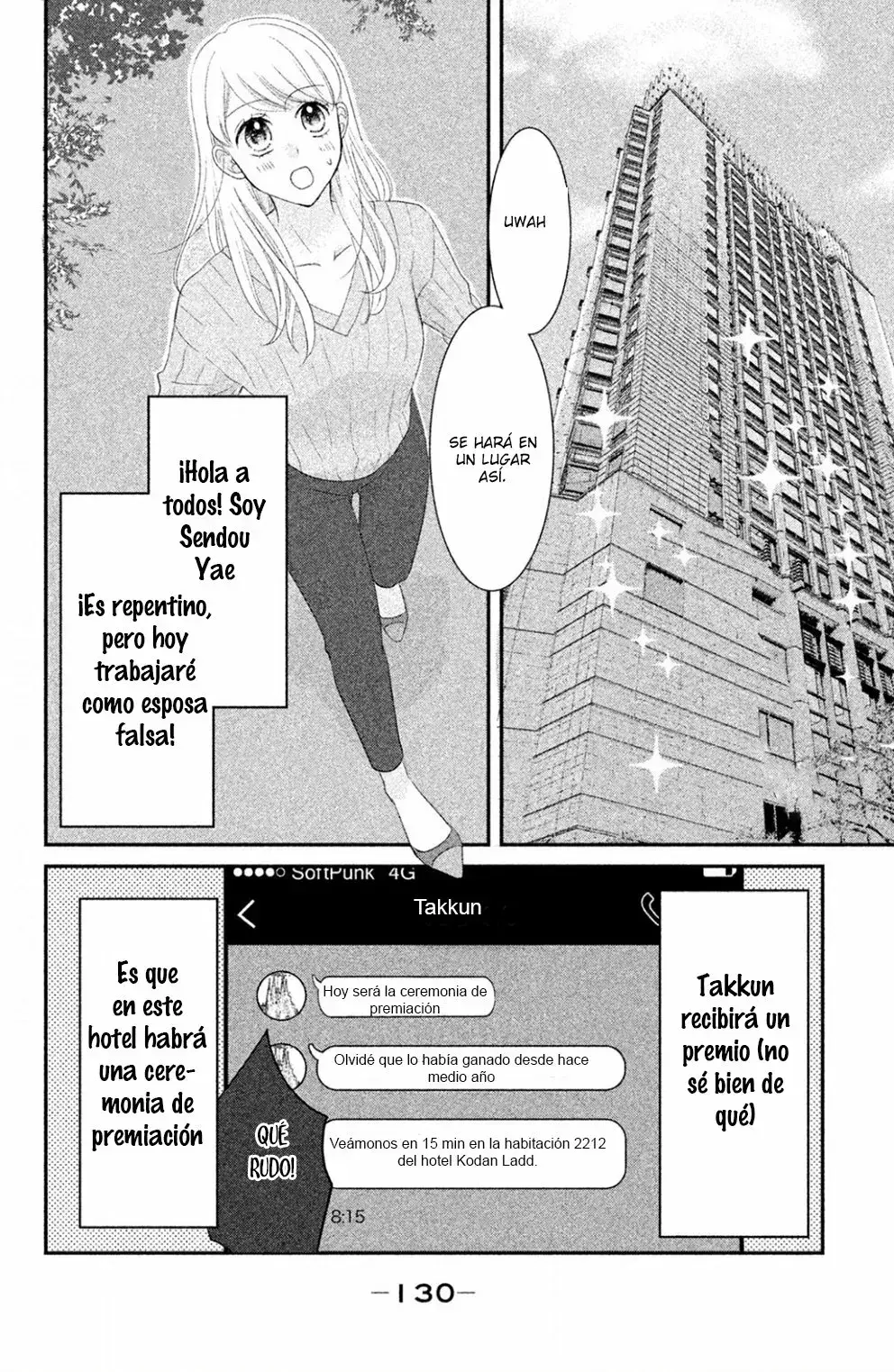 Capitulo 12 page 5