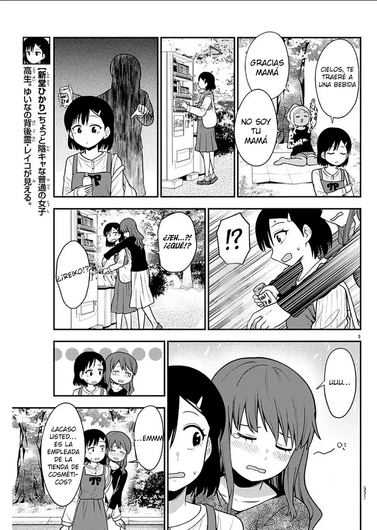 Capitulo 46 page 4