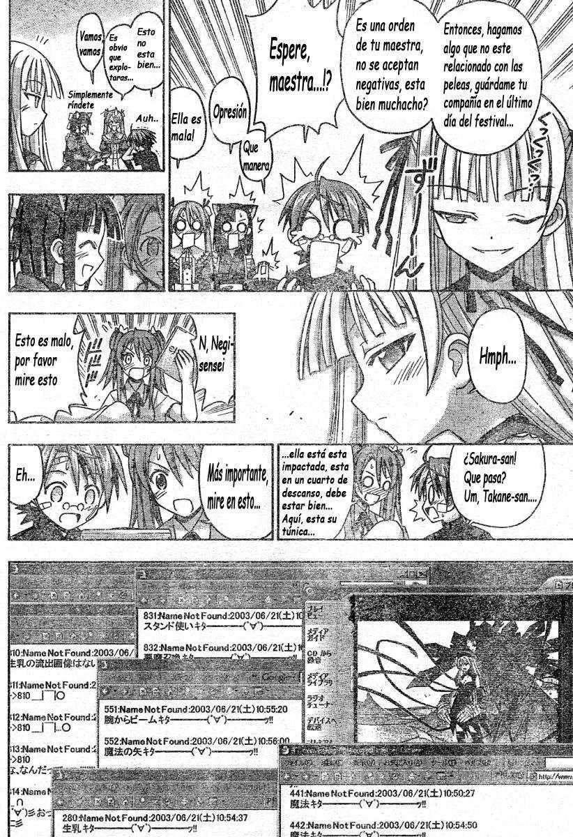 Capitulo 106 page 12