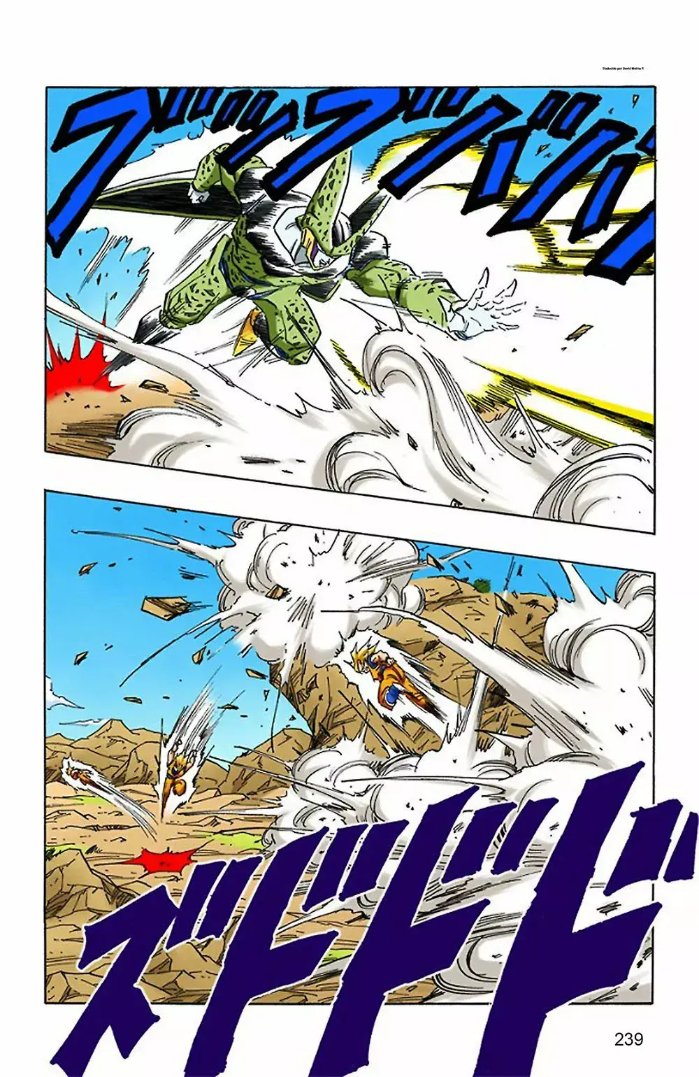 Capitulo 400 page 13