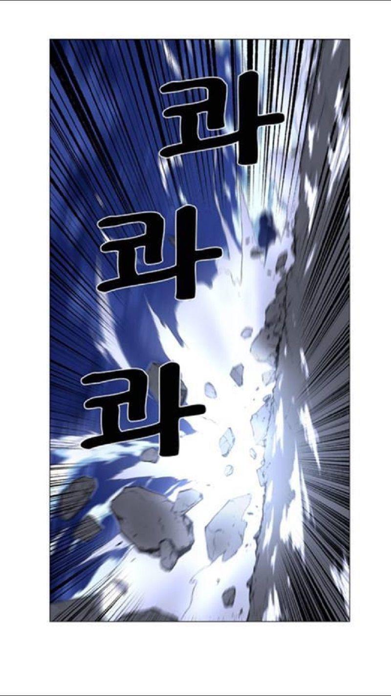 Capitulo 454 page 37