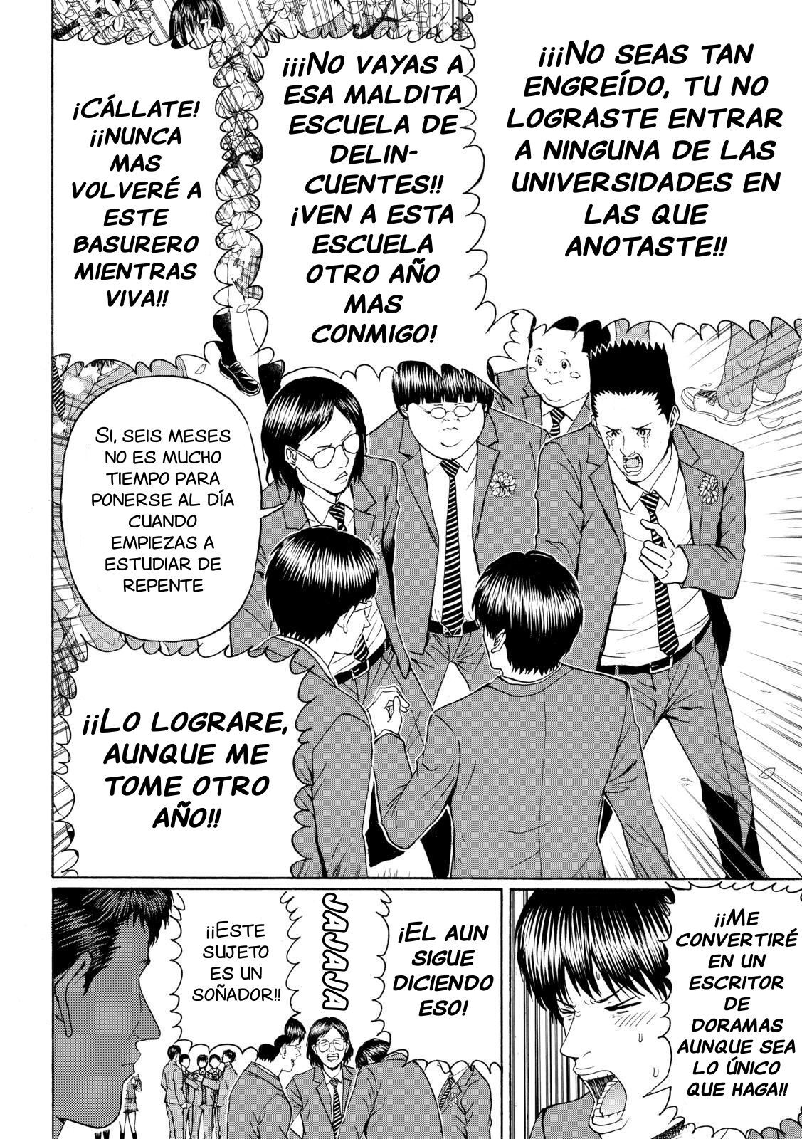 Capitulo 96 page 7