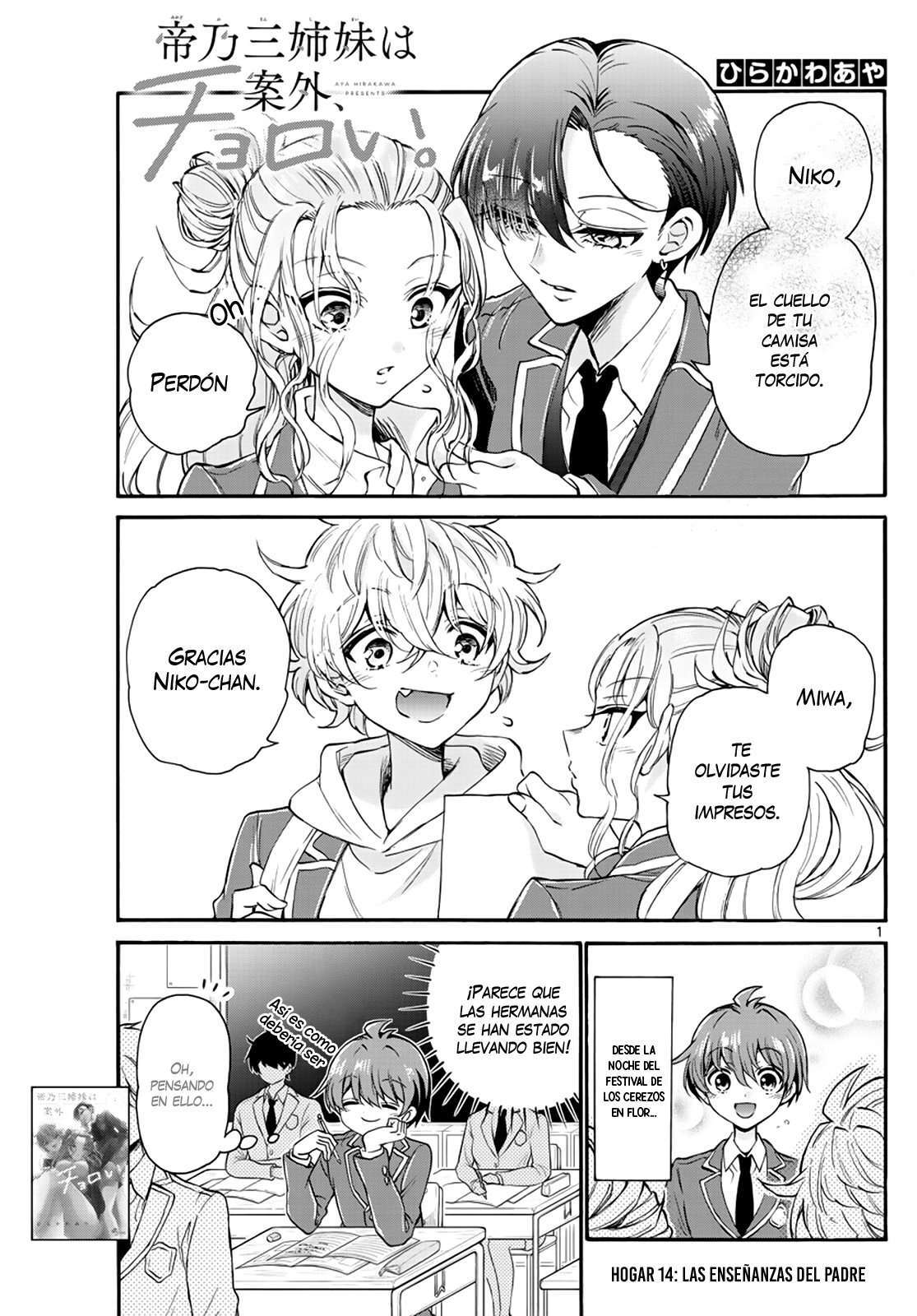 Capitulo 14 page 3