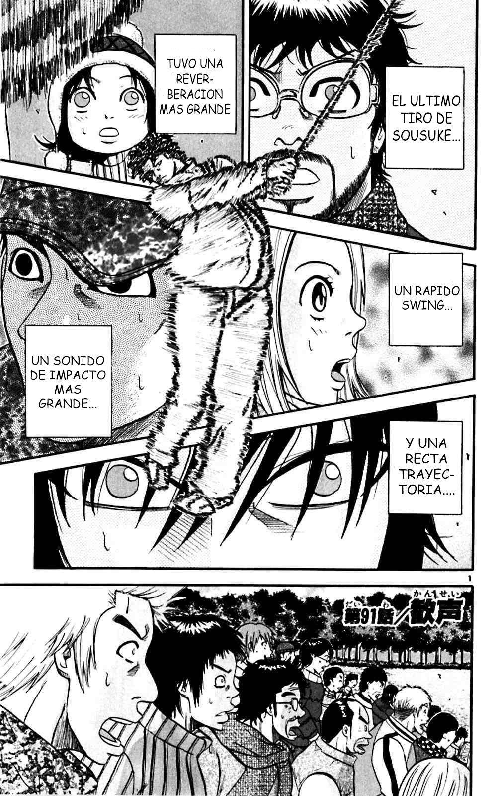 Capitulo 91 page 5