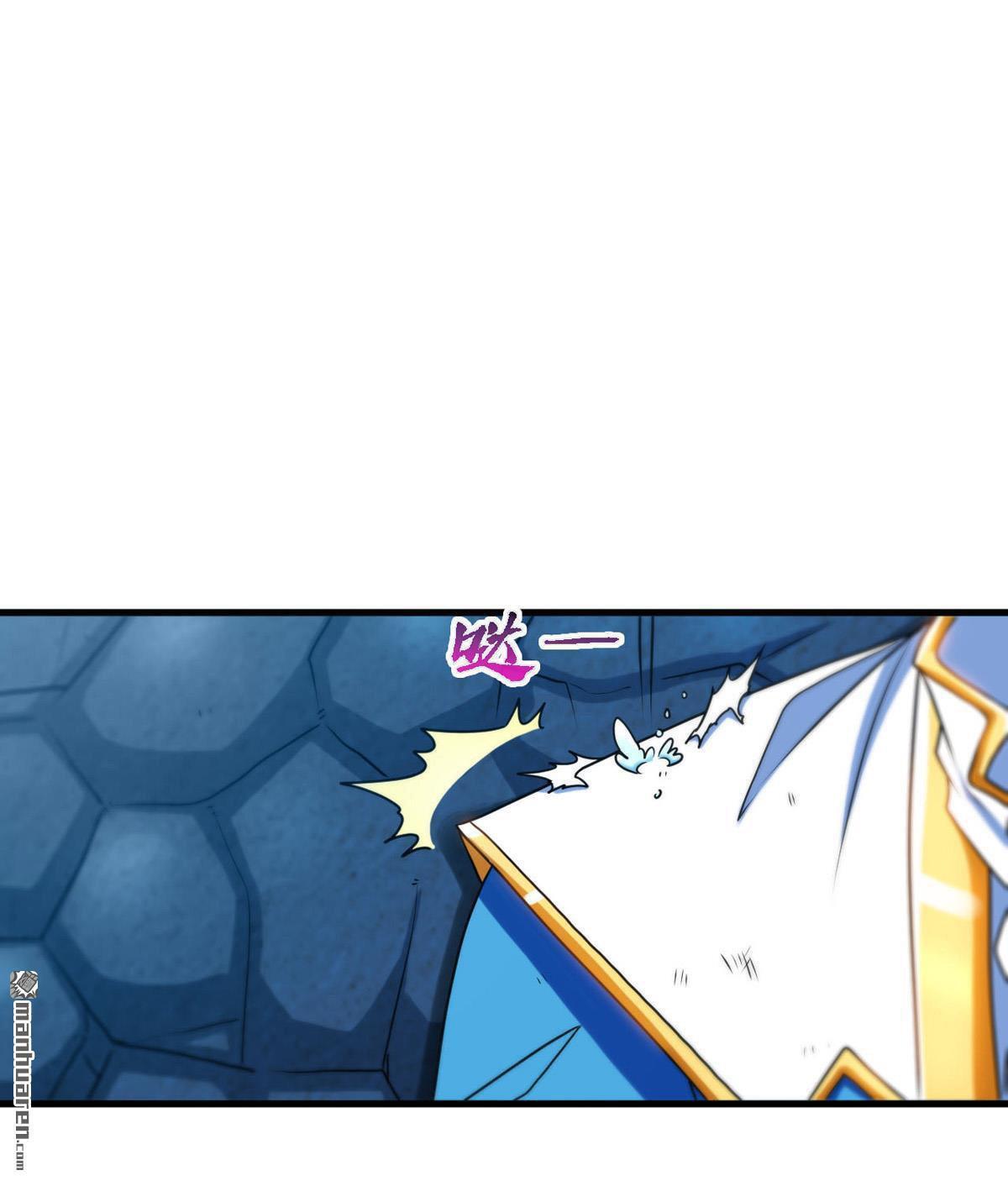 Capitulo 15 page 3