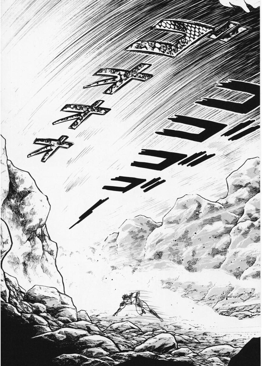 Capitulo 35 page 51