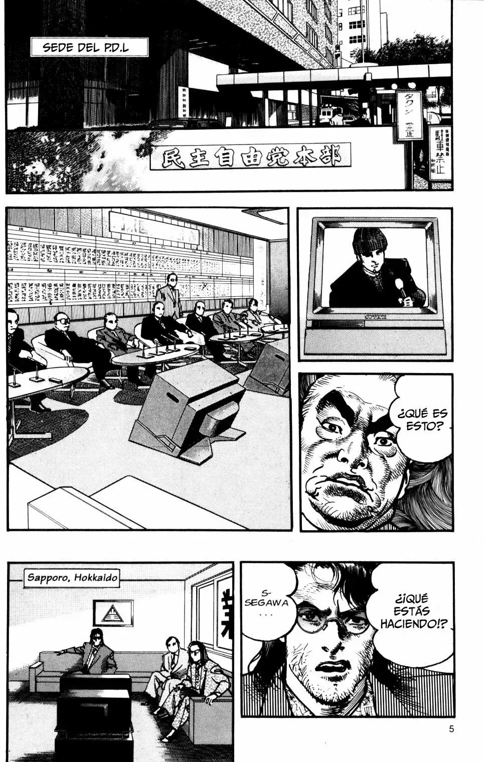 Capitulo 94 page 5
