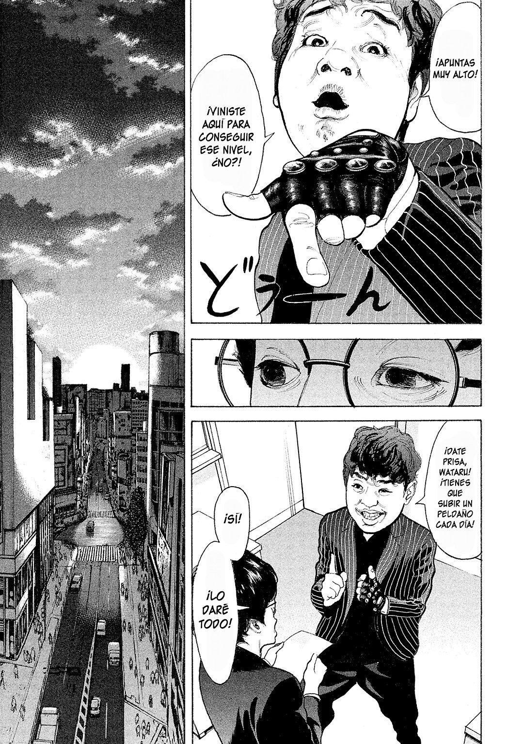 Capitulo 83 page 8