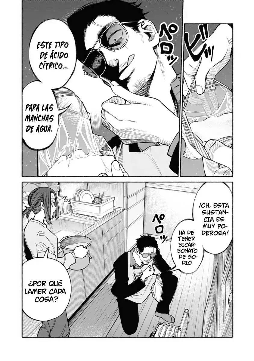 Capitulo 107 page 3