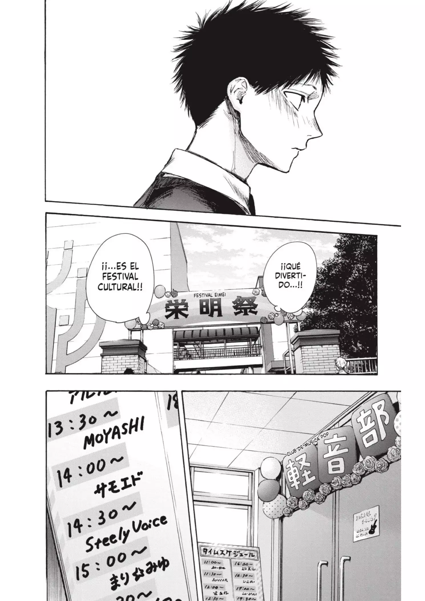 Capitulo 61 page 14