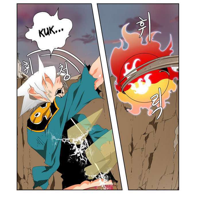 Capitulo 108 page 9