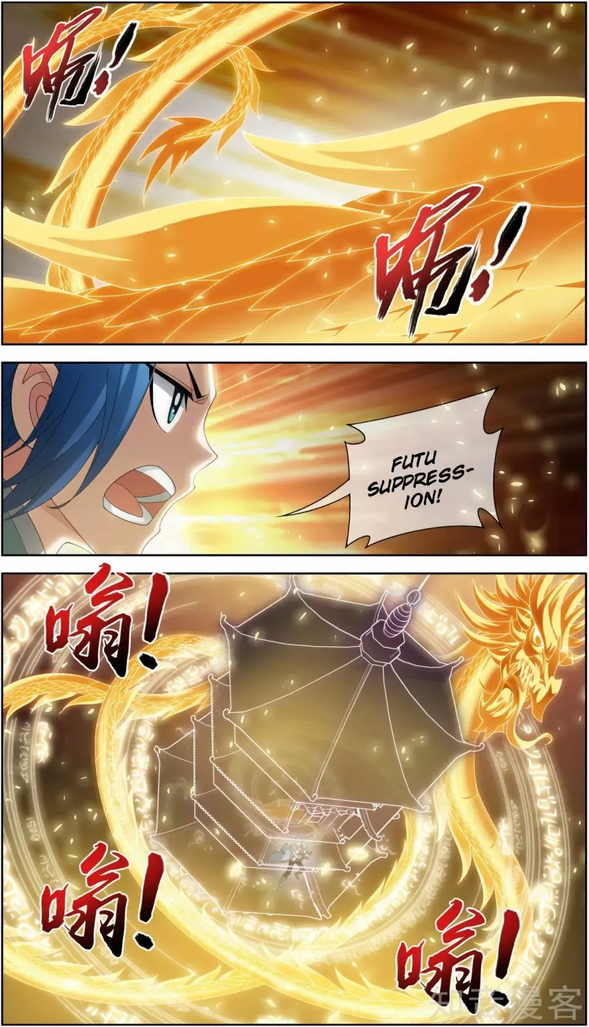 Capitulo 82 page 6