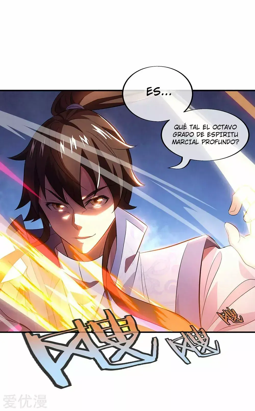 Capitulo 250 page 17