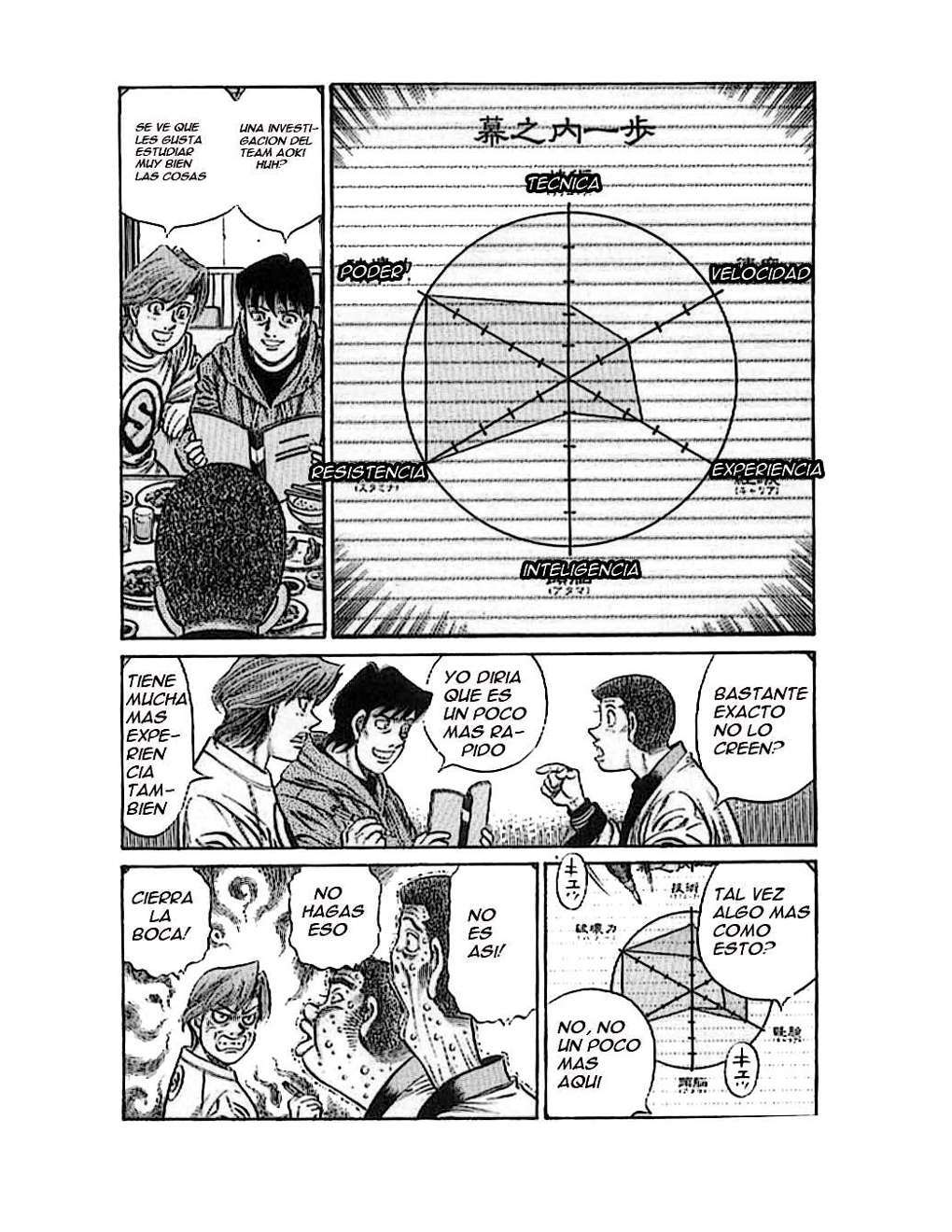 Capitulo 792 page 7