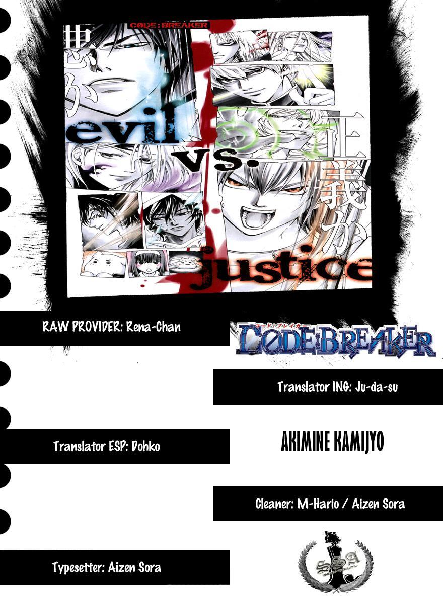 Capitulo 131 page 1