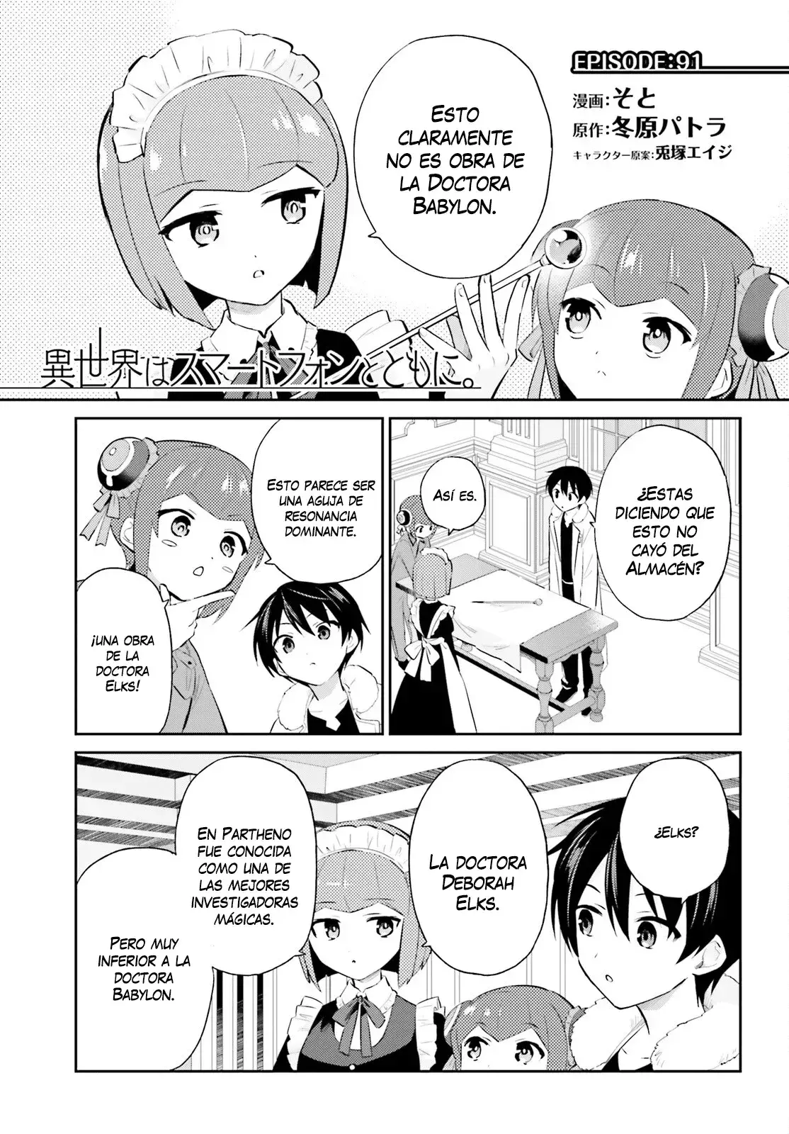 Capitulo 91 page 2