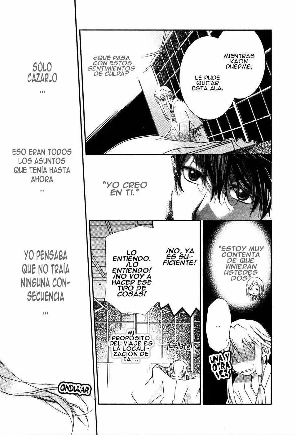 Capitulo 3 page 17