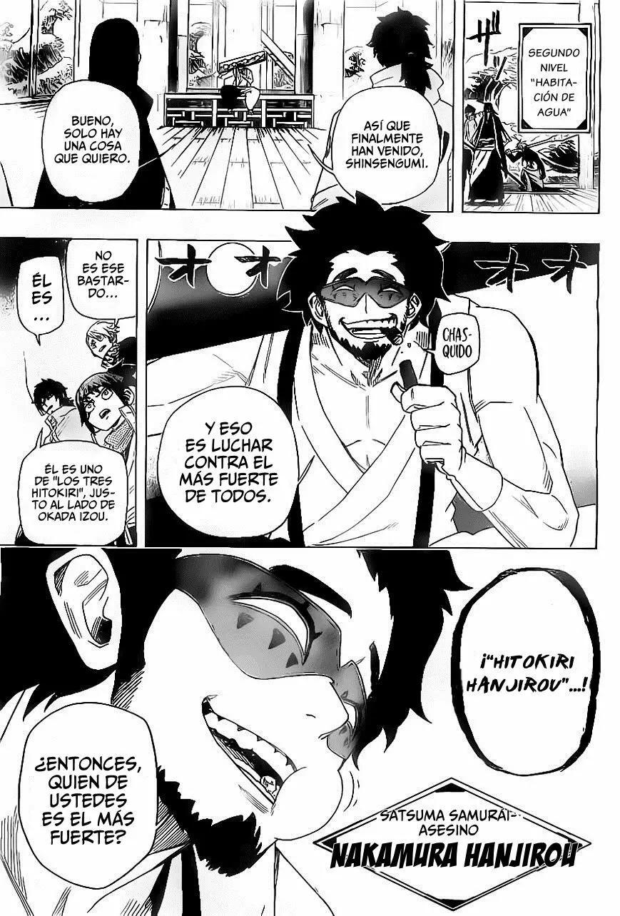 Capitulo 14 page 6