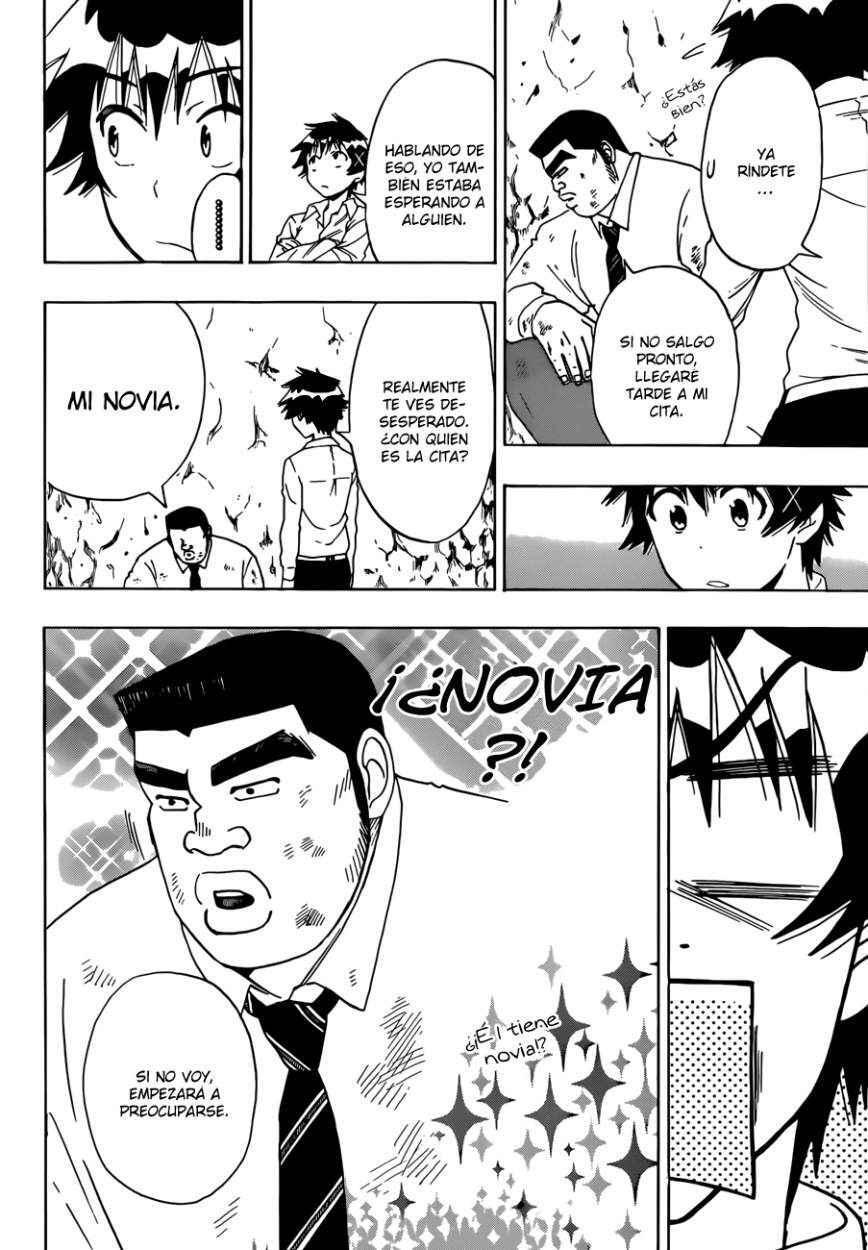Capitulo 88.05 page 11