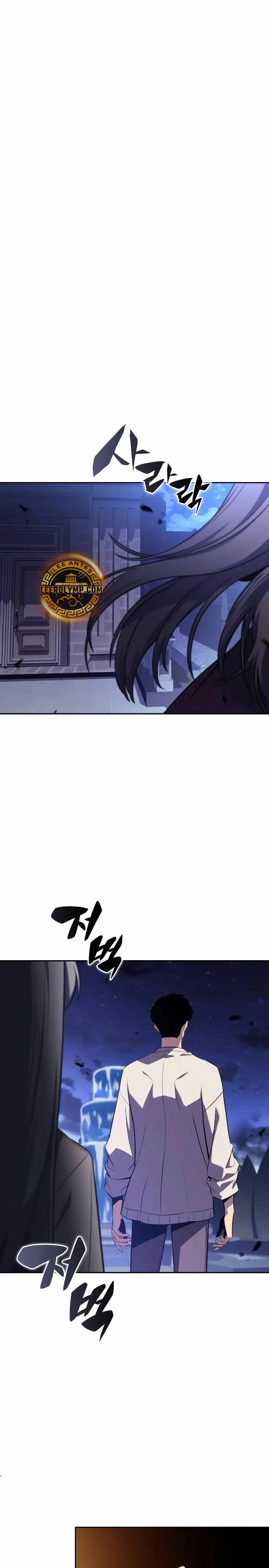 Capitulo 162 page 14
