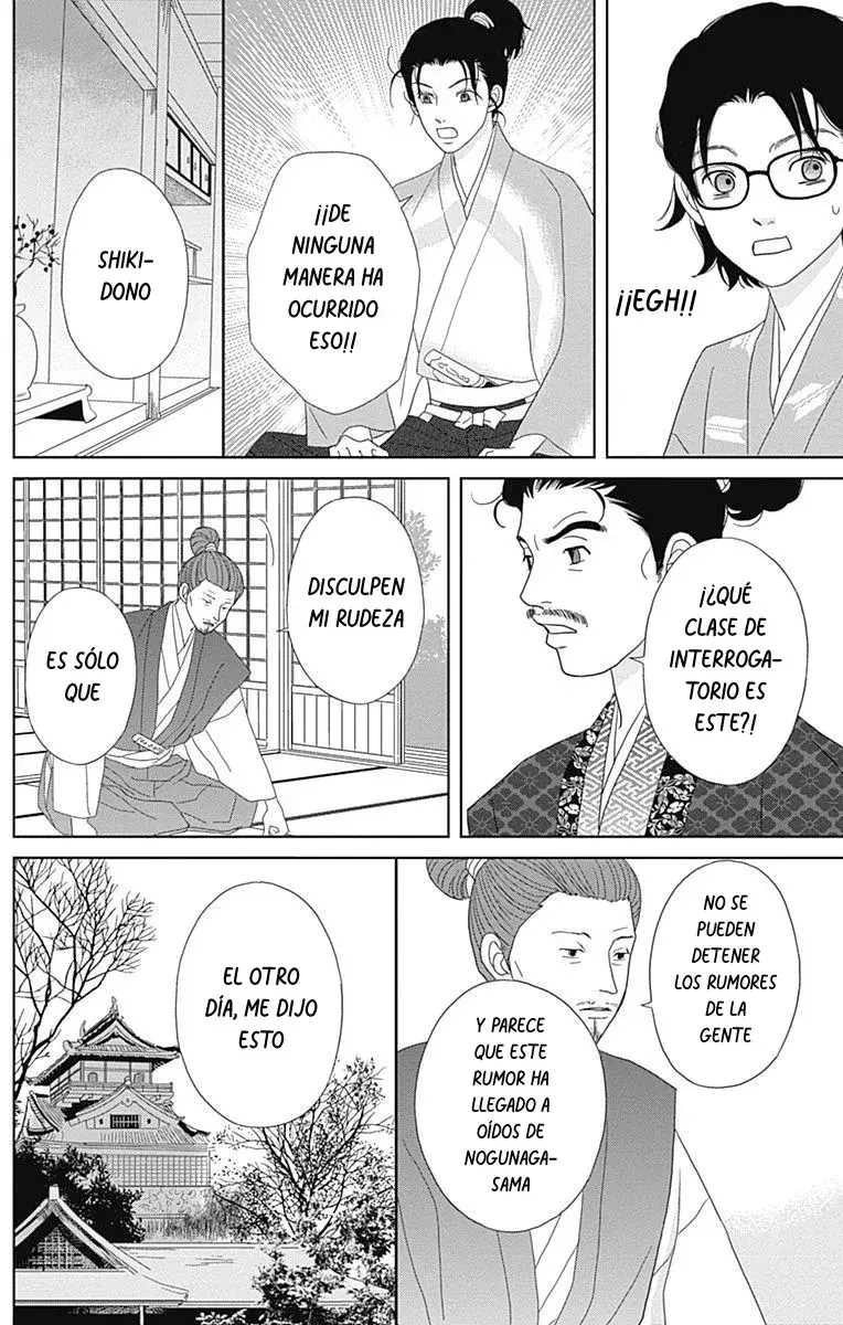 Capitulo 94 page 16