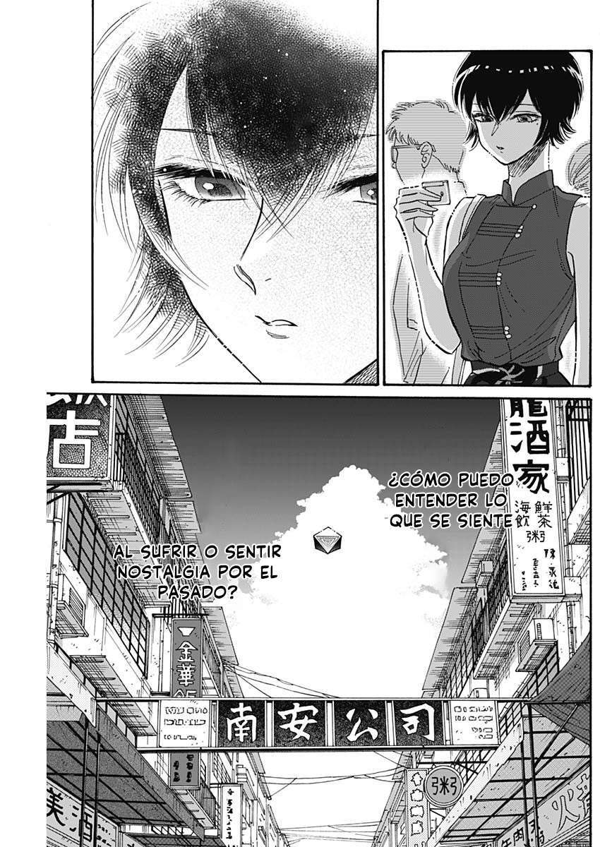 Capitulo 42 page 17
