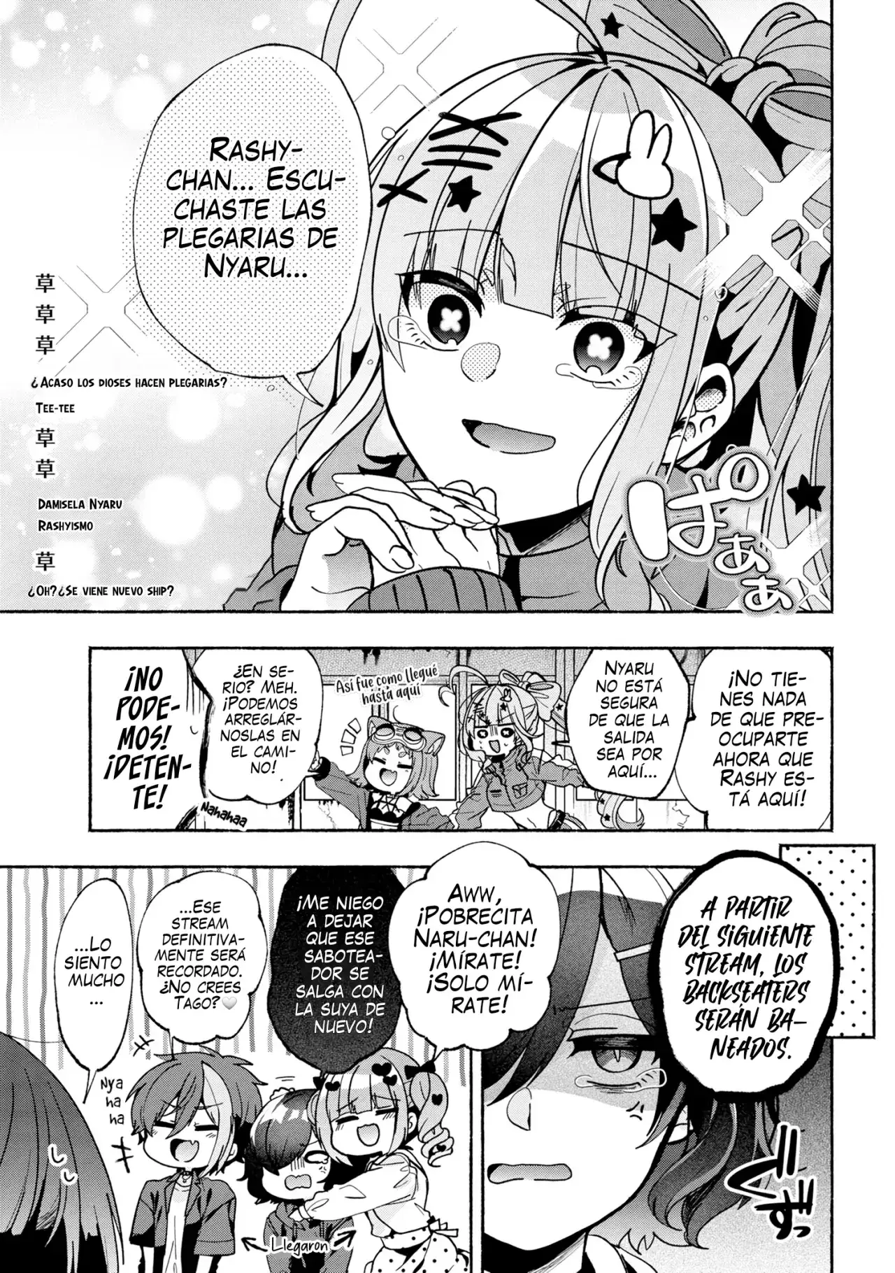Capitulo 11 page 16