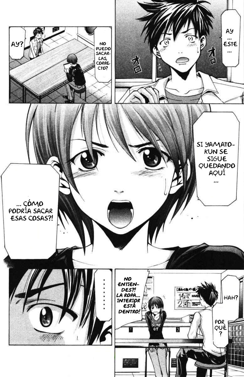 Capitulo 58 page 12