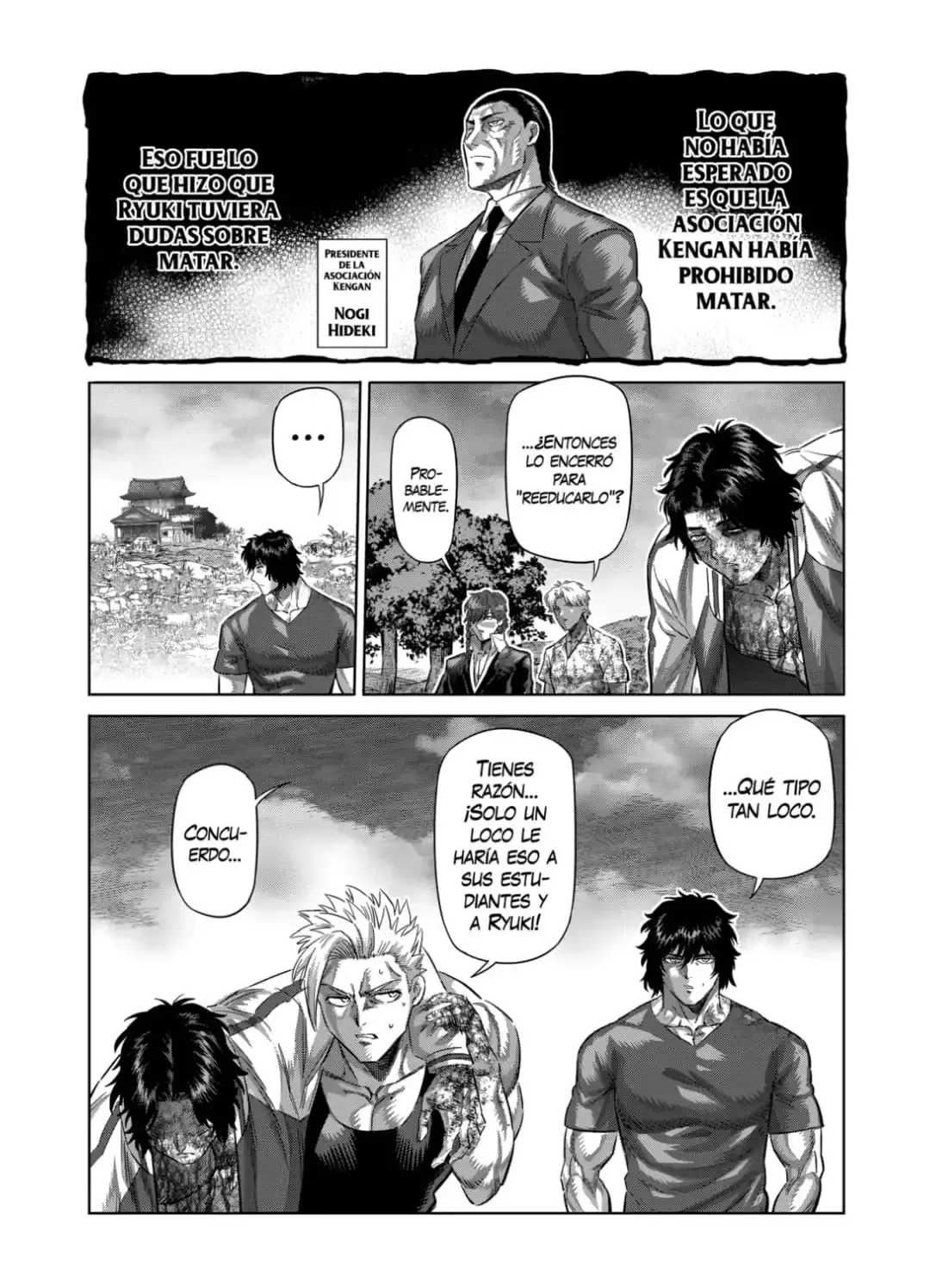 Capitulo 214 page 8